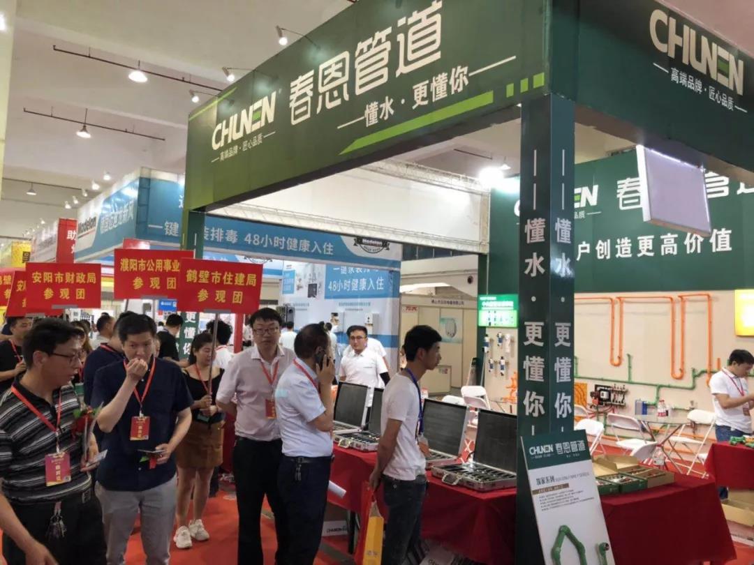 1563779336214372.jpg 微信圖片_20190722150245.jpg